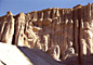 Cathedral Rock - Death Valley photo by KC Wilder